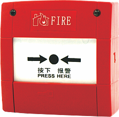 J-SAB-M-BK8400手動(dòng)火災(zāi)報(bào)警按鈕