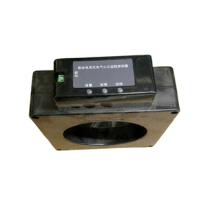 單路剩余電流式電氣火災(zāi)監(jiān)控探測器