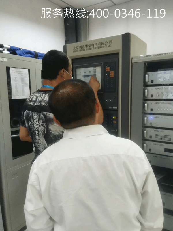 消防設備電源監控系統在建筑消防工程設計